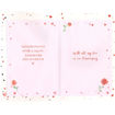 Picture of WIFE ANNIVERSARY CARD